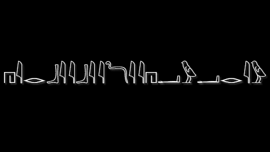 A row of Egyptian hieroglyphs.